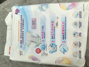 花王妙而舒纸尿裤NB90片(出生-5kg)新生儿小号婴儿尿不湿宝宝屁屁畅快 实拍图