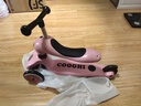 酷骑儿童滑板车V2二合一多功能童车重力转向静音1-5岁生日礼物经典粉 实拍图