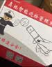 真地 Realand 巡更棒巡更系统巡更机照明巡更器保安巡逻打点棒电子巡更管理软件巡更仪ZD-101S 实拍图