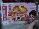 俏侬 牛油蛋挞皮1020g 51个装 儿童蛋挞空气炸锅烤箱烘焙食材 实拍图