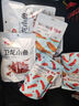 赶海弟 香辣鱼皮180g  非膨化即食鳕鱼皮 辣条海鲜零食办公室学生零食 实拍图