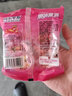 阿尔卑斯（AERBEISI） 水晶果冻 草莓味水果冻休闲食品零食小吃【M】 水晶果冻75g*3（约15颗） 实拍图