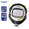 卡西欧（CASIO）电子秒表计时器时间管理运动计时器专业田径游泳体育比赛运动秒表 HS-70W-1PF 实拍图