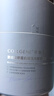 可丽金（COLLGENE）重组胶原蛋白蕴活光塑紧致驻颜面膜3g*66杯/盒涂抹面膜囤货装礼物 实拍图