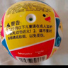 费雪（Fisher-Price）儿童玩具球 宝宝卡通小皮球拍拍球彩印球15cm拼图生日礼物礼品 实拍图