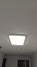 四季沐歌（MICOE）led吸顶灯超薄客厅灯全光谱护眼灯具套餐中山灯具白玉套餐 实拍图