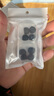 适用华为FreeLace无线运动蓝牙耳机耳帽硅胶套入耳式耳塞套CM70-C耳机套运动防滑耳套耳机配件 曜石黑【四款，各一对】 实拍图