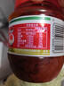 鹃城牌郫县豆瓣酱红油500g 辣椒酱川菜酱中华老字号 实拍图