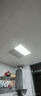 雷士（NVC）LED集成吊顶灯嵌入式铝扣板厨卫灯30*60CM超薄EWQ9021/24W珍珠白 实拍图