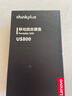 ThinkPlus联想 256G移动固态硬盘 Type-c接口PSSD移动硬盘小巧便携手机扩容盘 US800 实拍图