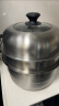 九阳（Joyoung）蒸锅家用不锈钢锅蒸馒头包子蒸笼蒸馍锅28CM大容量汤锅ZGH2801 实拍图