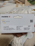 美德乐（Medela）羊脂膏乳头膏保护霜修护膏高纯度防皲裂膏滋润准孕妇瑞士进口37g 实拍图