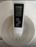 绿驰tds&ec水质检测笔高精准测水笔家用自来水纯净水检测仪器测水质值 实拍图