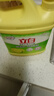 立白柠檬洗洁精1kg桶果蔬清洗快速去油洗A类食品用洗涤剂洗碗液洗涤灵 实拍图