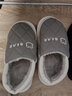 利达妮（TZLDN）全包棉拖鞋男冬季2024新款防滑加厚底保暖防水羽绒包跟棉鞋女冬天 灰色 38-39 (适合37-38码) 实拍图