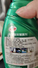龟牌（Turtle Wax）速效汽车镀膜剂车漆防护上光液体水晶镀膜喷雾500ml*2瓶 TC123006 实拍图