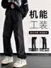 7家优品休闲裤子男春秋季新款冲锋美式伞兵潮流系带宽松直筒登山工装长 BDFS-C660黑色 2XL 【建议体重140-155斤】 实拍图