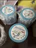 提拉米（TLAMEE）全新升级高含量乳铁蛋白+骨桥蛋白+A2奶源 lpo 60g*2罐 实拍图