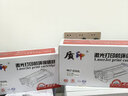 质印适用三星MLT-D103L硒鼓SCX4728HN墨盒FD打印机4705ND粉盒4729H墨粉fw MLT-D103L硒鼓 双支装 实拍图
