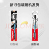 高露洁（Colgate）细毛护龈备长炭软毛成人牙刷旅行装*1支款式颜色随机发货京东自营 实拍图
