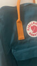 FJALLRAVEN北极狐双肩包kanken男女户外大容量书包电脑包运动旅行背包23510 667-206北极绿/热辣橙 16L【可容纳14寸笔记本电脑】 实拍图