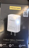品胜【3C】氮化镓充电器套装PD45W+30W快充插头Type-C适配苹果iPhone17ProMax/16/15华为小米手机平板 实拍图