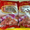 吕洞宾海蜇头开袋即食凉拌海蜇皮海蜇丝特级南通启东渔阳港野生海蜇礼盒 四款各两包组合200g*8包 实拍图
