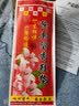 孚诚劳保鞋男冬季加绒棉鞋保暖钢头防砸防刺穿安全工作鞋高帮靴防水 【店长推荐】冬季加绒棉 42 实拍图