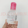 贝德玛（BIODERMA） 卸妆水粉水绿水保湿洁肤液500ml 温和清洁 补水保湿眼唇脸 【敏感肌可用】粉盖100ml*2 实拍图