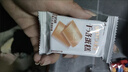 优乐麦 干烙蛋糕原味400g*2袋 干酪独立包装鸡蛋饼干糕点心早餐零食 实拍图