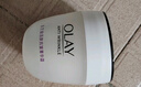 玉兰油（OLAY）活肤菁华面霜50g抗皱紧致抗衰老护肤品保湿面霜生日礼物送女友 实拍图