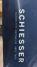 Schiesser舒雅男士内裤平角裤精梳棉Becover系列透气中腰2件装E5/20084T E5/20084T白色+黑色 2条 2XL 实拍图