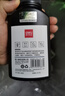 得力（deli）388A硒鼓碳粉/墨粉 88a碳粉适用于惠普HP P1008 P1106 P1108 M1136 M126a M126nw M128fn碳粉 DBH-F388A 实拍图