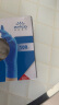 英科医疗（INTCO）一次性手套丁腈加厚耐用食品级餐饮丁晴橡胶手套 L大码 实拍图