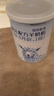 百跃纽贝能素婴儿绵羊奶粉1段75克OPO乳铁蛋白配方适合0-6月新生试用 实拍图