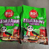 新好川味酸菜鱼调料350g 四川麻辣水煮鱼火锅底料 家用泡菜酸菜佐料 青花椒水煮鱼调料220g 实拍图