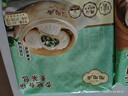陶陶居中华老字号品牌 广式早餐包子广府点心面点生鲜半成品点心 杏鲍香菇素菜包337.5g 实拍图