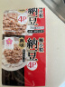 北昀 滨莉 北海道纳豆4盒(178.8g*1)日本原装进口 解冻即食 健康轻食 实拍图