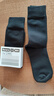 蕉内（Bananain）银皮301S袜子男士商务休闲精梳棉7A抗菌防臭秋冬船袜短中长筒5双 【长筒】纯黑*5 均码 实拍图