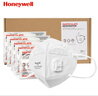 霍尼韦尔（Honeywell）KN95口罩防尘工业重度粉尘防灰口罩防雾霾pm2.5花粉飞沫流感 H950V耳戴折叠式25只/盒独立包装 实拍图