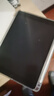 绿联适用iPad2021/2020/2019类纸膜第9/8/7代10.2英寸苹果平板保护贴膜手写绘画防指纹磨砂肯特纸膜 实拍图