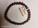 雅薇妮天然朱砂手链原矿紫金砂纯原石手串男士散珠 紫金砂6mm（29颗珠子） 实拍图