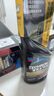 雪佛龙（Chevron）特劲TCP汽油燃油宝添加剂470ML*4 深度清洁 大油箱 进口原液 实拍图