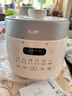 苏泊尔（SUPOR）电压力锅0氟电饭煲多功能压力锅2-4人压力煲煮饭煮粥锅火锅家用高颜值压力饭煲电饭锅 白色陶晶内胆 3L SY-30FC3006 实拍图