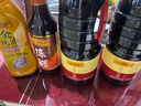 李锦记 锦珍生抽1.45kg*2+醇酿陈醋500ml+金蚝油550g 酱油组合套装 实拍图