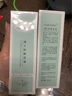 玫黛琳维生素E护肤甘油保湿补水妆前打底滋润不卡粉防干裂脸部身体精油 3瓶【推荐装】精简护肤 实拍图