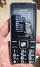 金立（Gionee）V15 老年人手机4G全网通老年机超长待机大字体大声音大屏学生老人专用备用按键功能机 黑色 实拍图