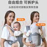 COOKSS婴儿背带抱娃神器婴儿双肩前抱式宝宝大童0-3岁简易纯棉透气四季 实拍图