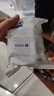 碧然德（BRITA）家用净水壶 滤水壶滤芯 MAXTRA+LE 去水垢专家滤芯 6枚装 实拍图