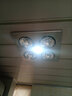 飞雕（FEIDIAO）浴霸 安全灯暖 多功能浴霸 卫生间浴室适用 F款-普吊加厚（取暖+照明） 实拍图